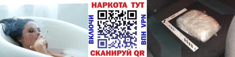 Хочу наркоту Луза Alpha-PVP  Бошки Шишки  Меф мяу мяу  Галлюциногенные грибы  Гашиш 