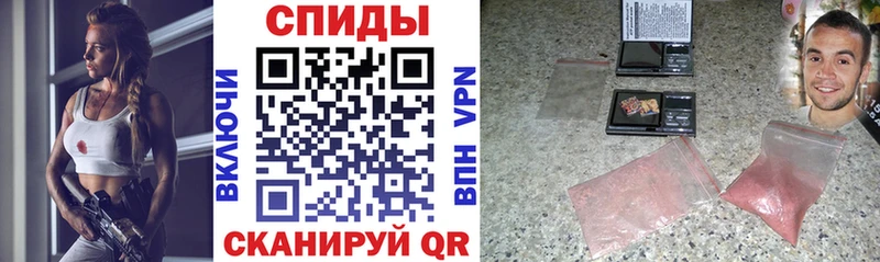 Amphetamine 97%  магазин  наркотиков  Луза 