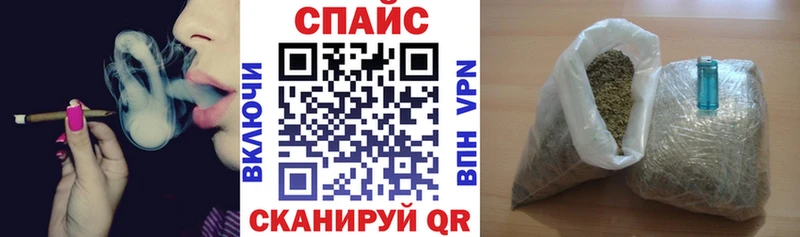 Бутират бутандиол  хочу наркоту  Луза 