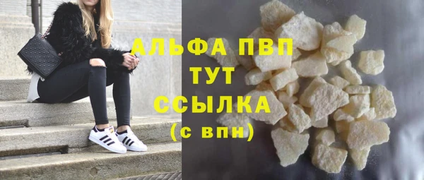 мдма Няндома