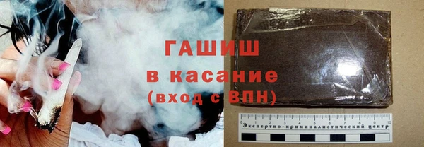 ПСИЛОЦИБИНОВЫЕ ГРИБЫ Нязепетровск