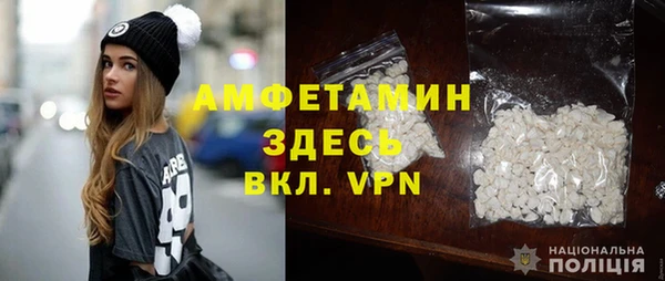 стафф Нягань