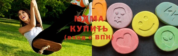 ПСИЛОЦИБИНОВЫЕ ГРИБЫ Нязепетровск