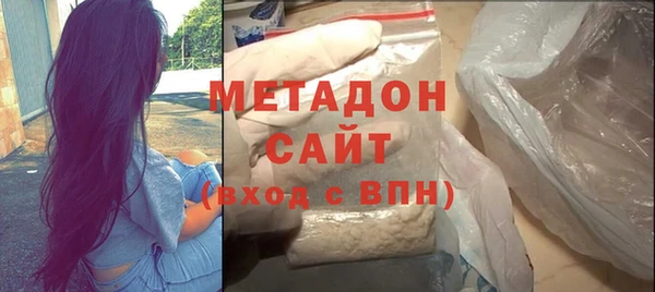 мдма Няндома