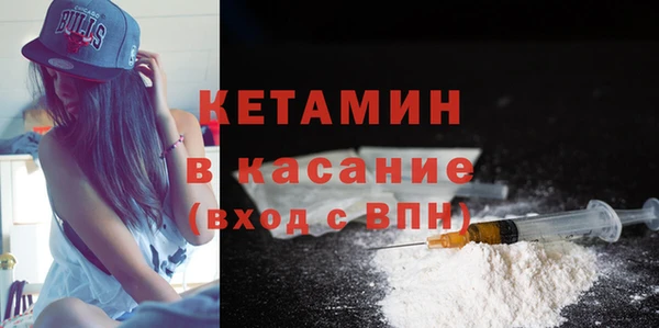 ешки Беслан