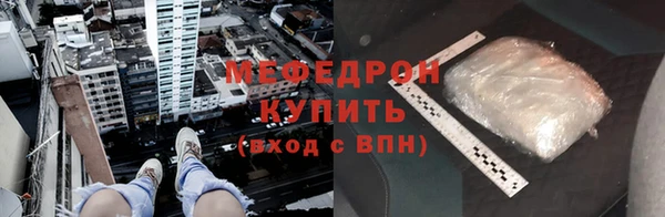 каннабис Билибино