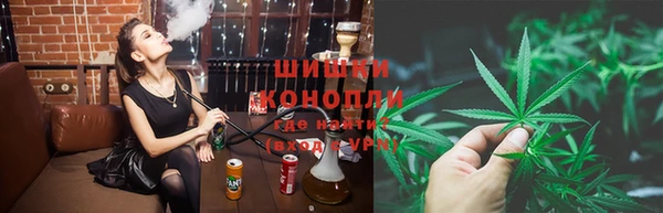 мефедрон Осташков