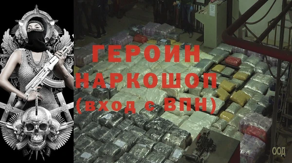 мдма Няндома