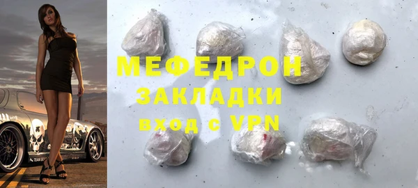 марки nbome Новодвинск