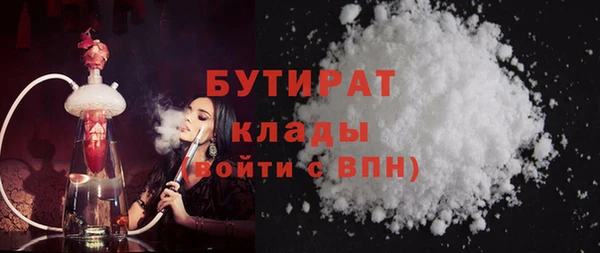 дживик Новозыбков