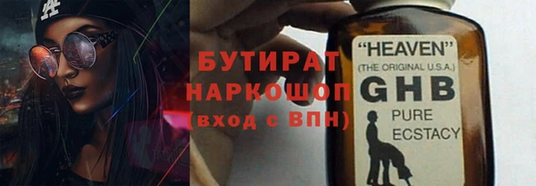 СК Новокубанск