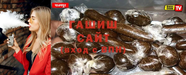 мдма Няндома