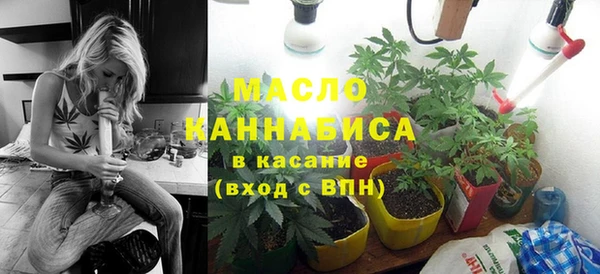 марки nbome Новодвинск