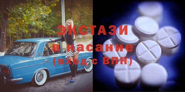 ПСИЛОЦИБИНОВЫЕ ГРИБЫ Нязепетровск