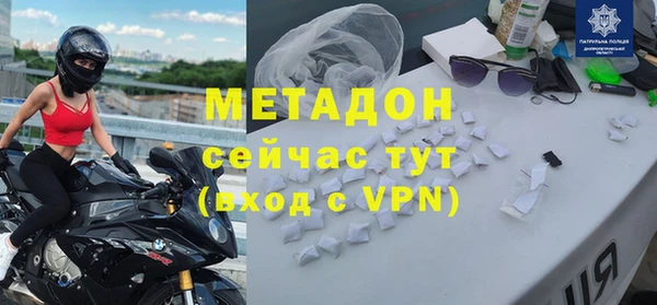 кокс Остров