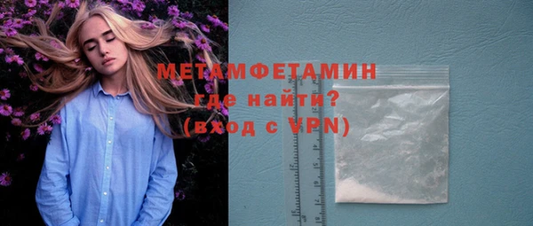СК Новокубанск