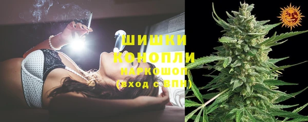 стафф Нягань
