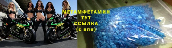 мдма Няндома