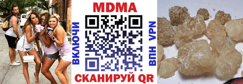 MDMA VHQ  Луза 